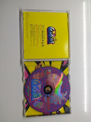 Gunbullet PlayStation 1 Japones