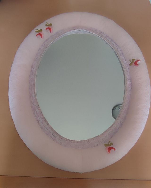 Espejo Infantil