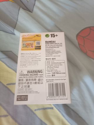 Son Goku Niño Scultures Metallic Version Bandai