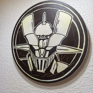 Mazinger Z-cuadro pintado a mano envejecido-madera