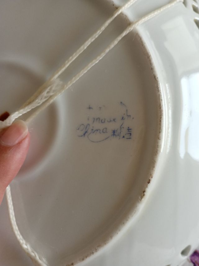 plato porcelana china
