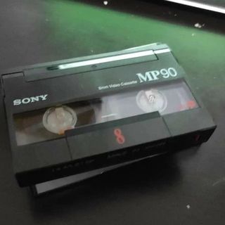 CopyLuis Digitaliza sus cintas antiguas!¡Vúelvalas