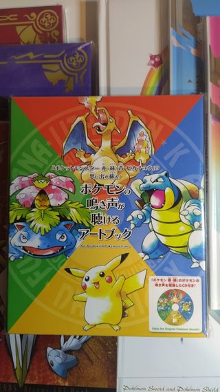Artbook Pokemon primera generación