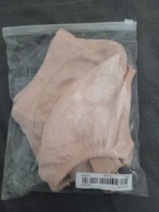 Sujetador nuevo, 105D