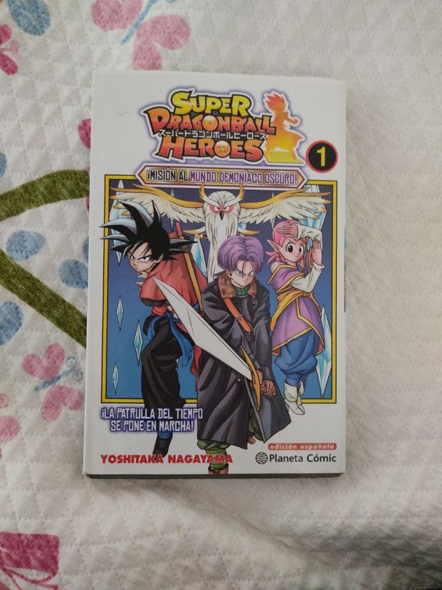 super dragon ball heroes 1