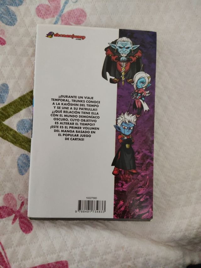 super dragon ball heroes 1