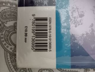 Oxford student's atlas