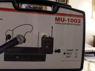 MU- 1002. ACOUSTIC CONTROL. BELT.