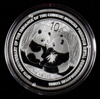 Moneda Panda 2009 Aniversario