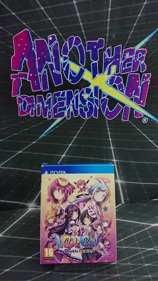 GAL GUN ED ESPECIAL PSV COMPLETO