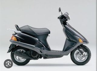 DESPIECE Honda Bali 50 1999