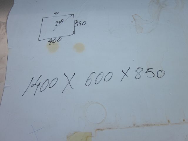 MOVILIARIO DE OFICINA