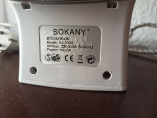 PLANCHA DE LA ROPA. SOKANY