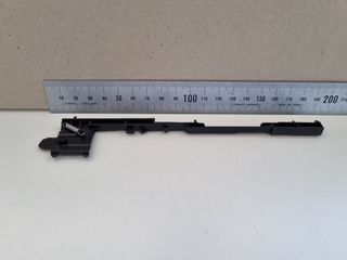 Despiece portátil HP Pavilion 17,3" g7-2255ss AMD