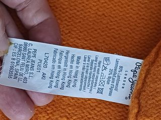 Chaqueta de lana, PEPE JEANS
