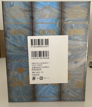 One Piece mangas japonés 62-70