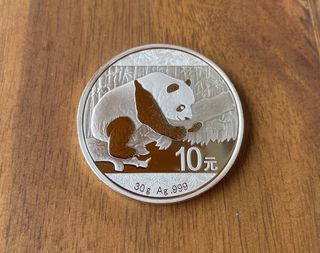 Panda Chino 2016 Moneda de plata
