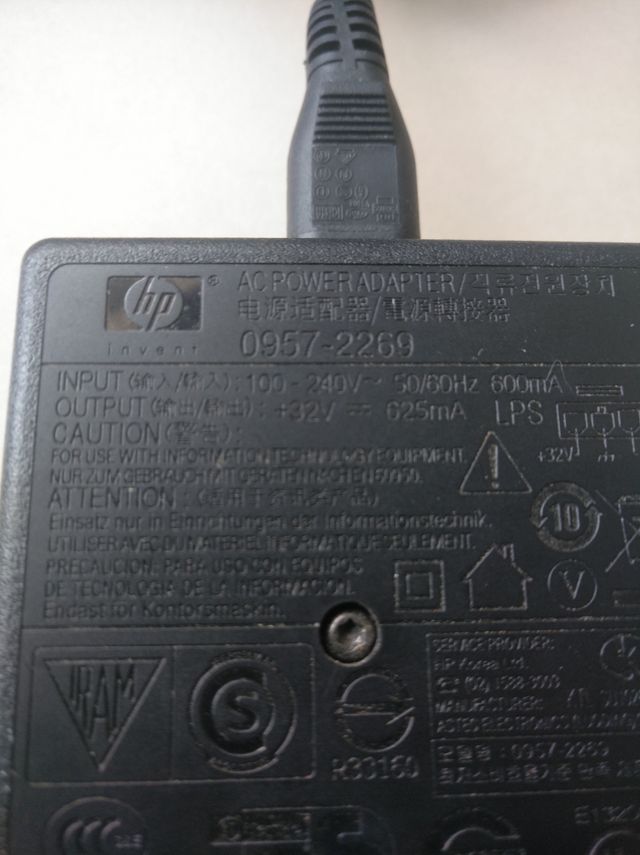 Adaptador-transformador, HP ordenadores y demas