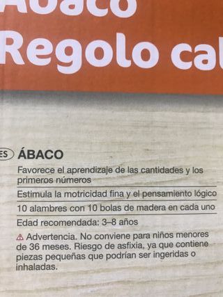 (NUEVO) Ábaco de madera para niño 🧮