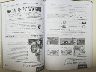 Libro y cuadernillo de francés 1 ESO