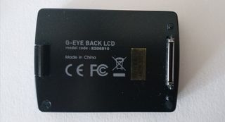 Pantalla cámara geunate