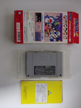 Juego Doraemon 2 para Super Famicom Exclusivo JAP