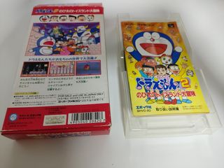Juego Doraemon 2 para Super Famicom Exclusivo JAP