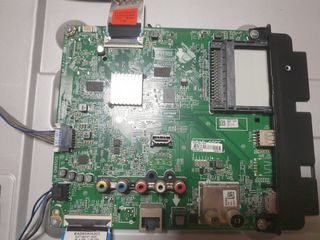 ✅️Despiece Lg 49