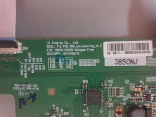 ✅️Despiece Lg 49