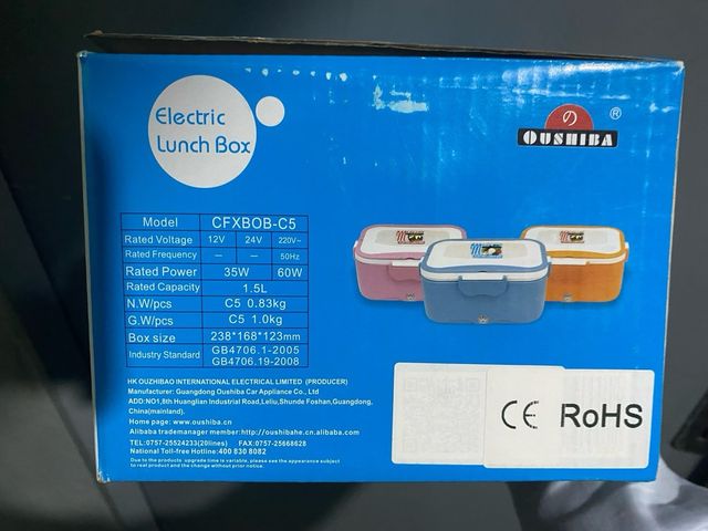 Fiambrera Eléctrica, 1.5 L 12V/24V/220V