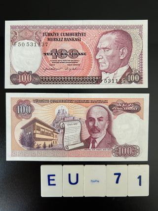 BILLETES DE TURQUIA - 1   AÑO  1970  S/C