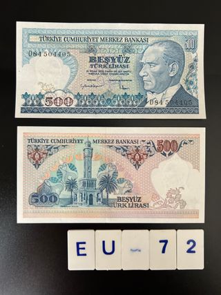 BILLETES DE TURQUIA - 1   AÑO  1970  S/C