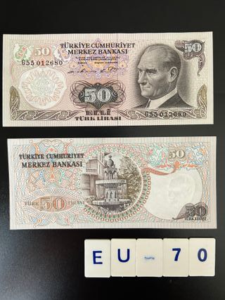 BILLETES DE TURQUIA - 1   AÑO  1970  S/C
