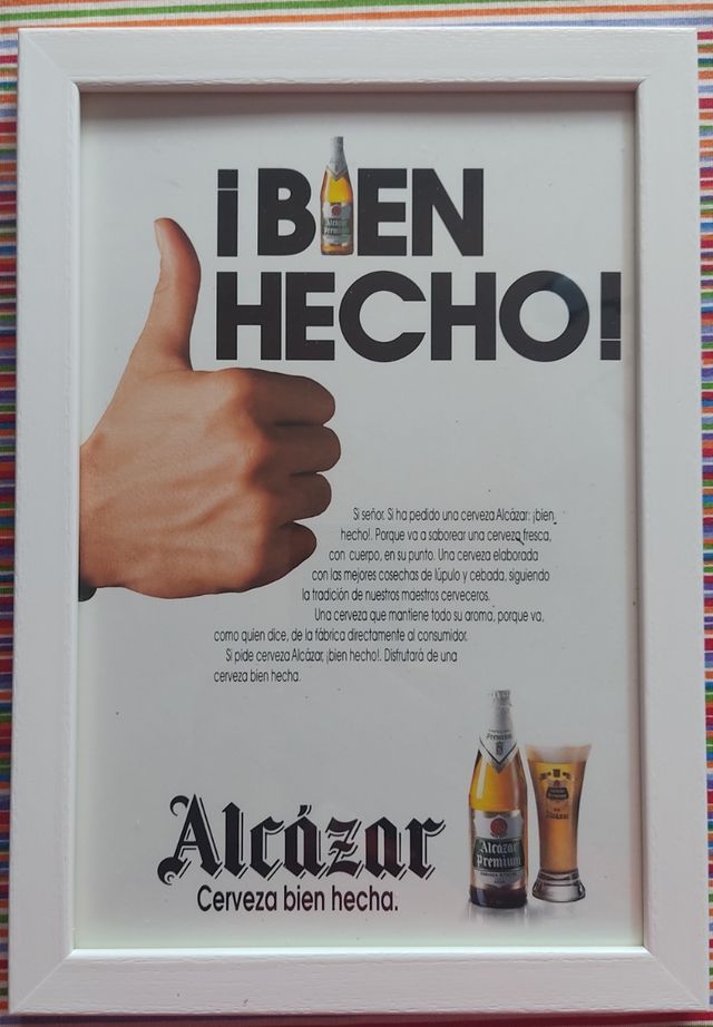Cuadro El Alcázar, fábrica de Cerveza 