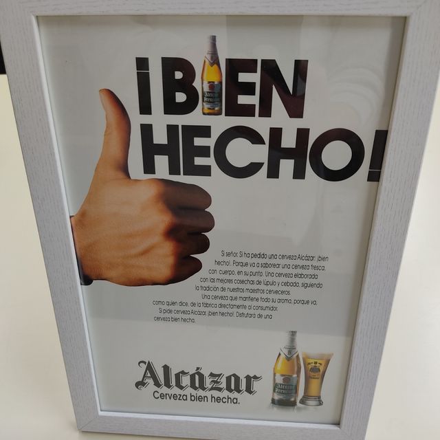 Cuadro El Alcázar, fábrica de Cerveza 