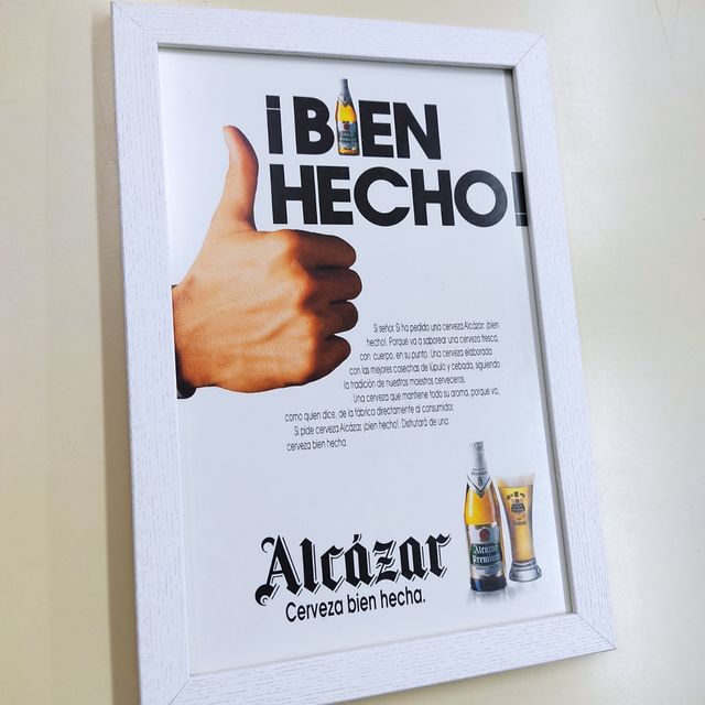 Cuadro El Alcázar, fábrica de Cerveza 
