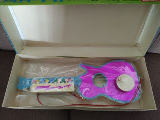 Antigua guitarra mágica, de Kuxan