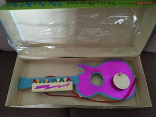 Antigua guitarra mágica, de Kuxan