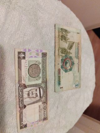 Billetes Árabes.