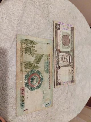 Billetes Árabes.