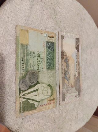 Billetes Árabes.