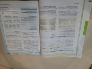 ISBN 9788468230368 Libros de Geografía e Historia