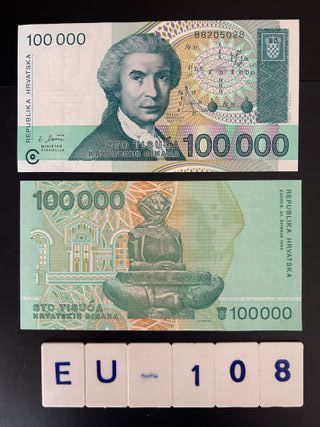 BILLETES DE CROACIA   S/C