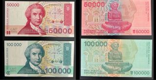 BILLETES DE CROACIA   S/C