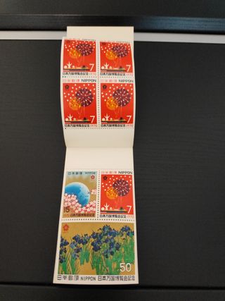 SELLOS EXPO '70 OSAKA, JAPÓN