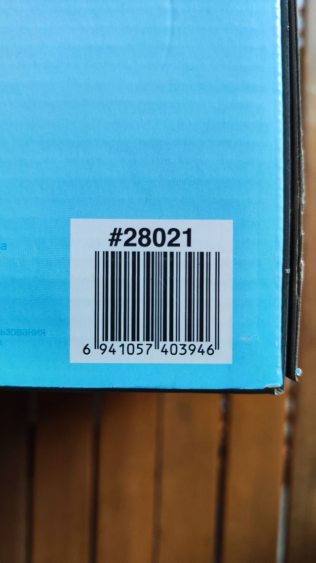 Cubrepiscinas Intex 2,8m