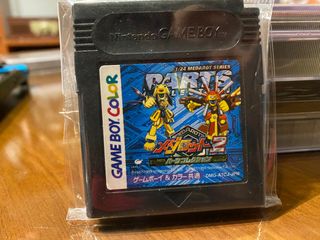 Medarot 2 Parts Collection Game Boy Color