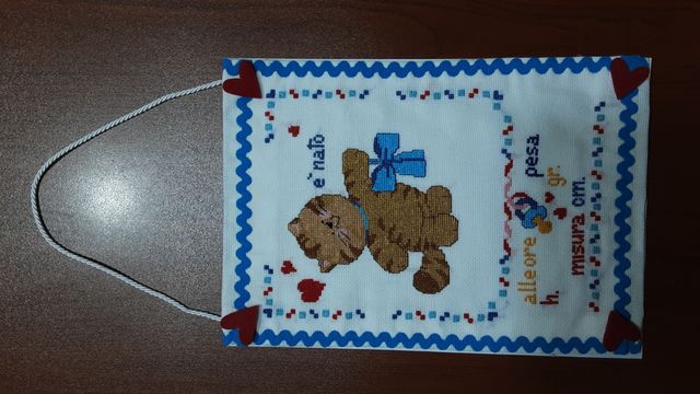 arazzo per nascita da personalizzare