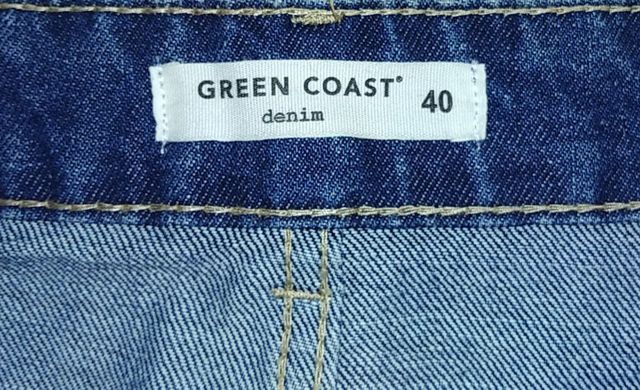 Falda Vaquera marca Green Coast