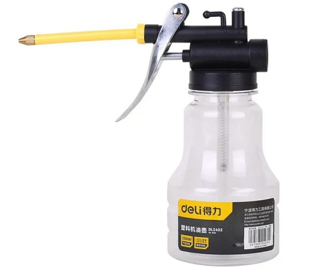 Aceitera GIGANTE 250 ML A ESTRENAR Fuengirola